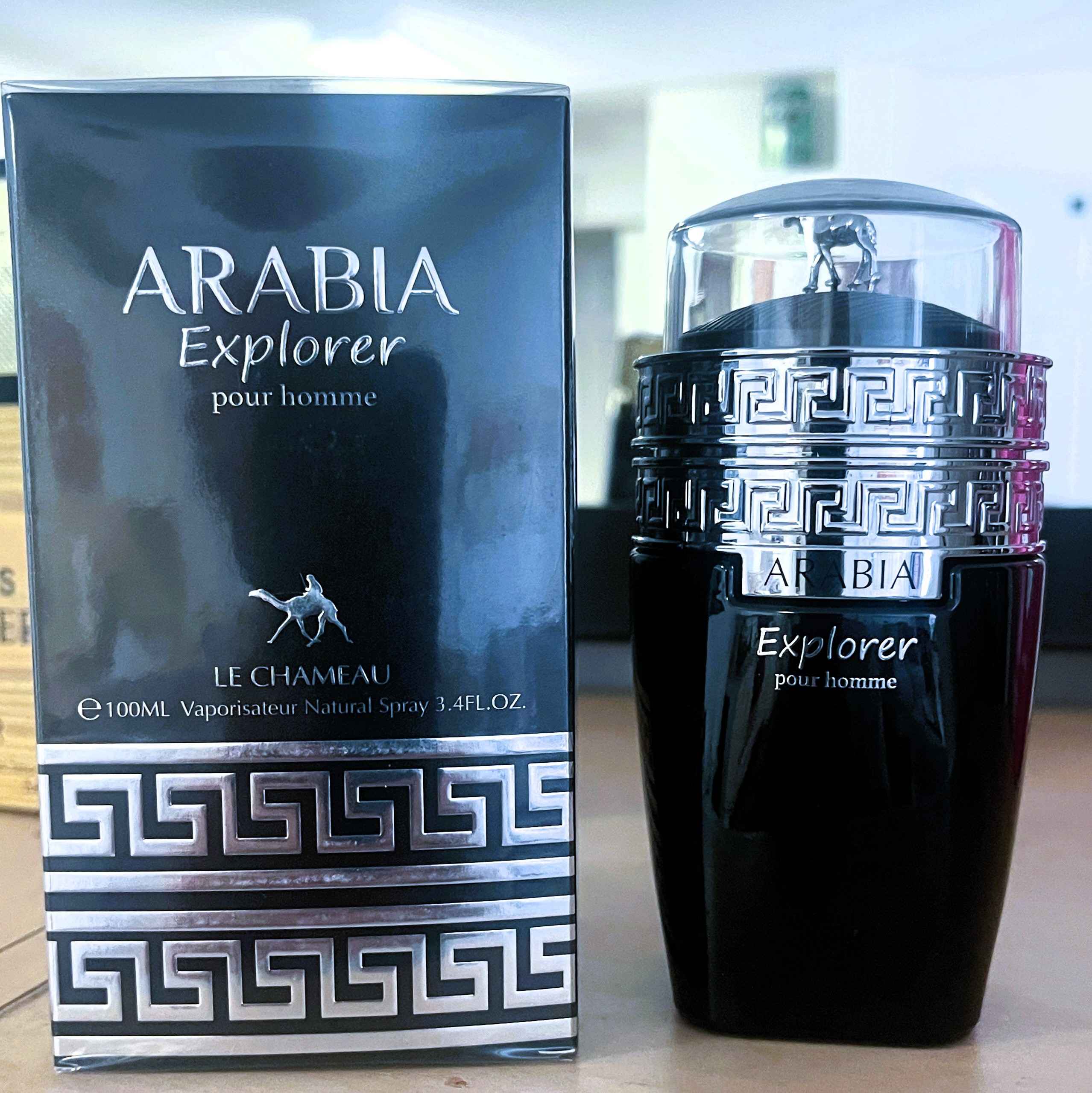 Arabia Explorer