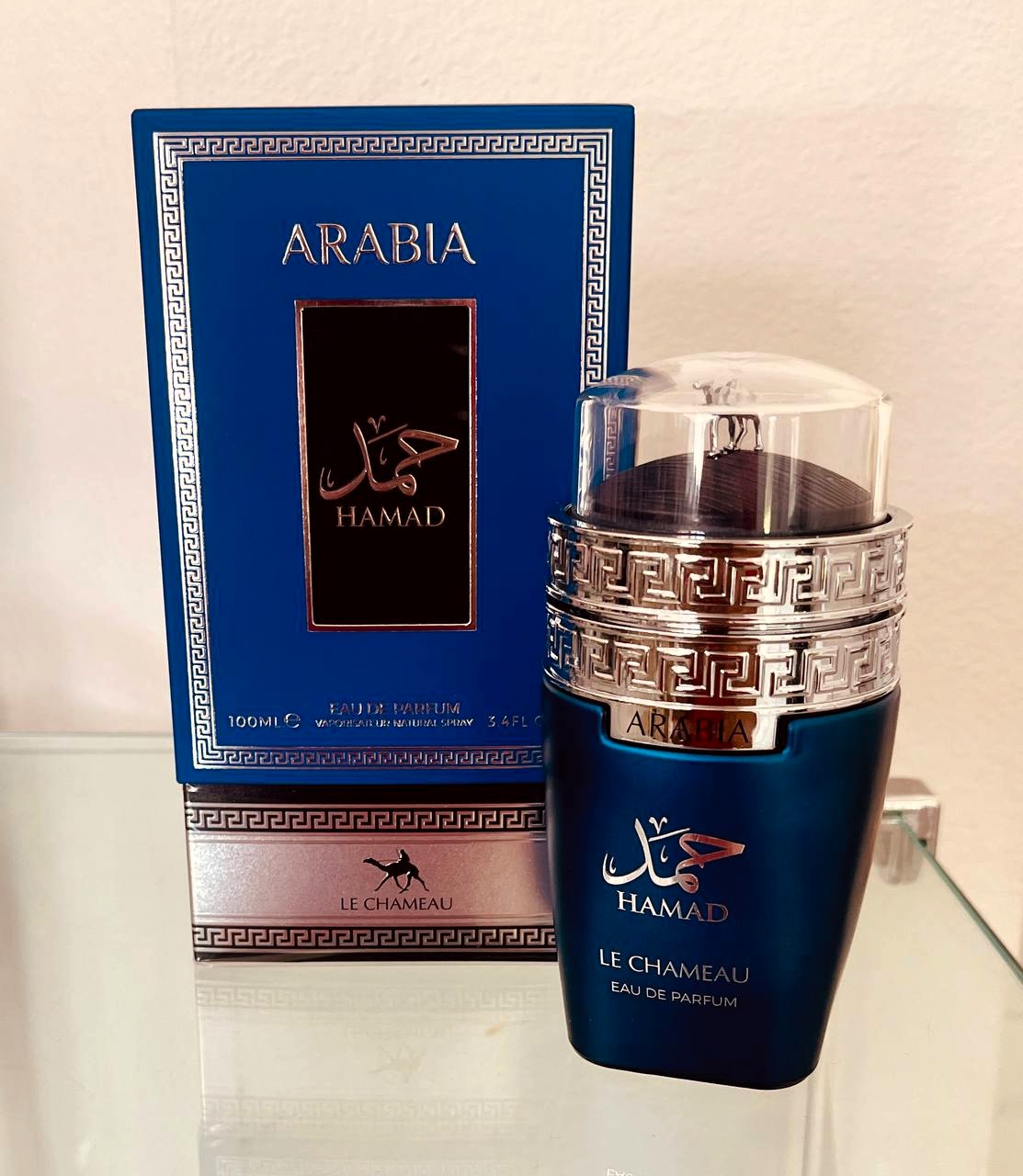 Arabia Hamad