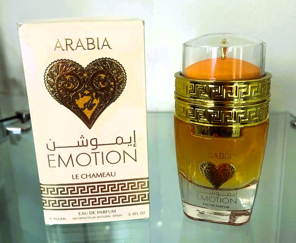 Genius Emotion