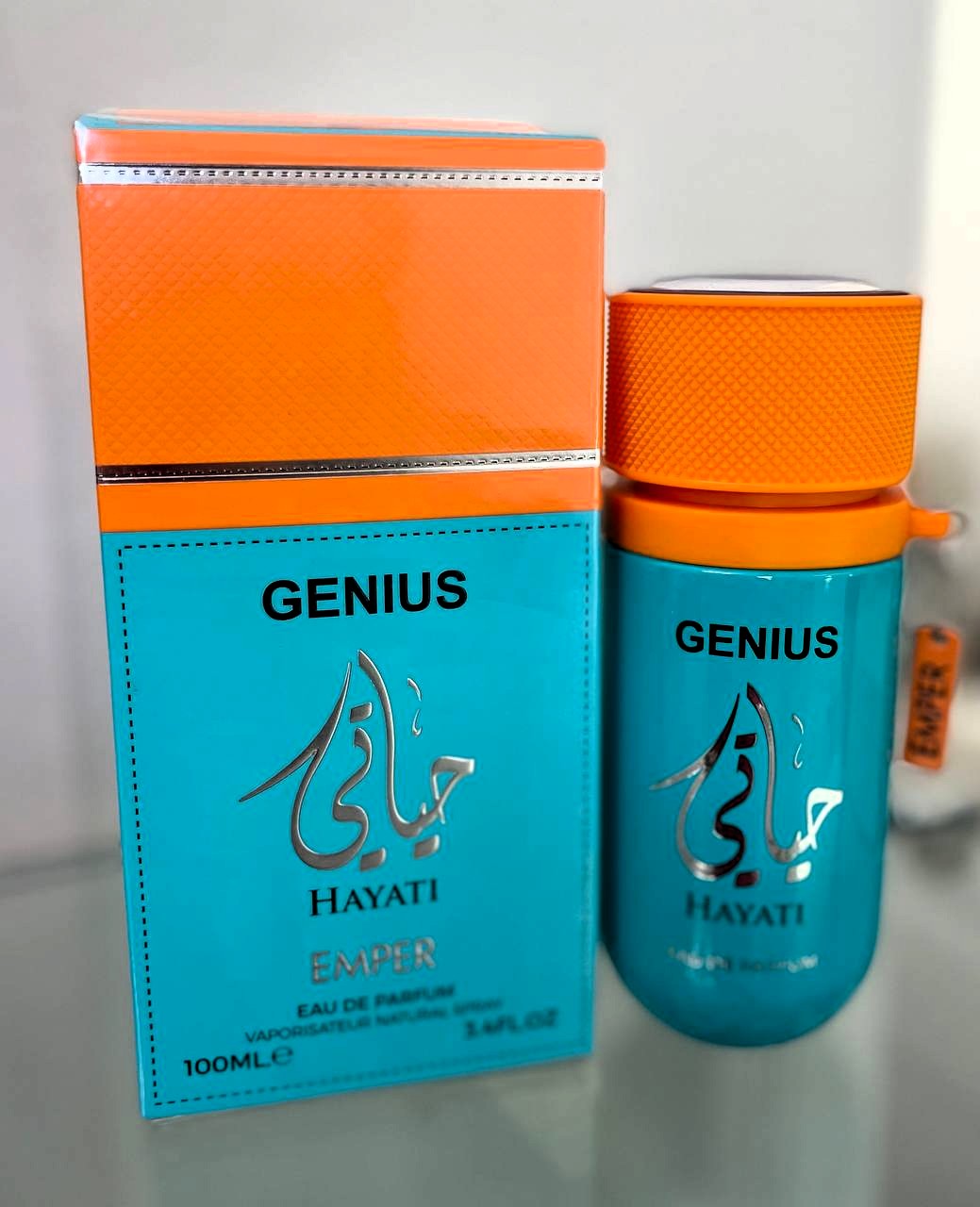 Genius Hayati