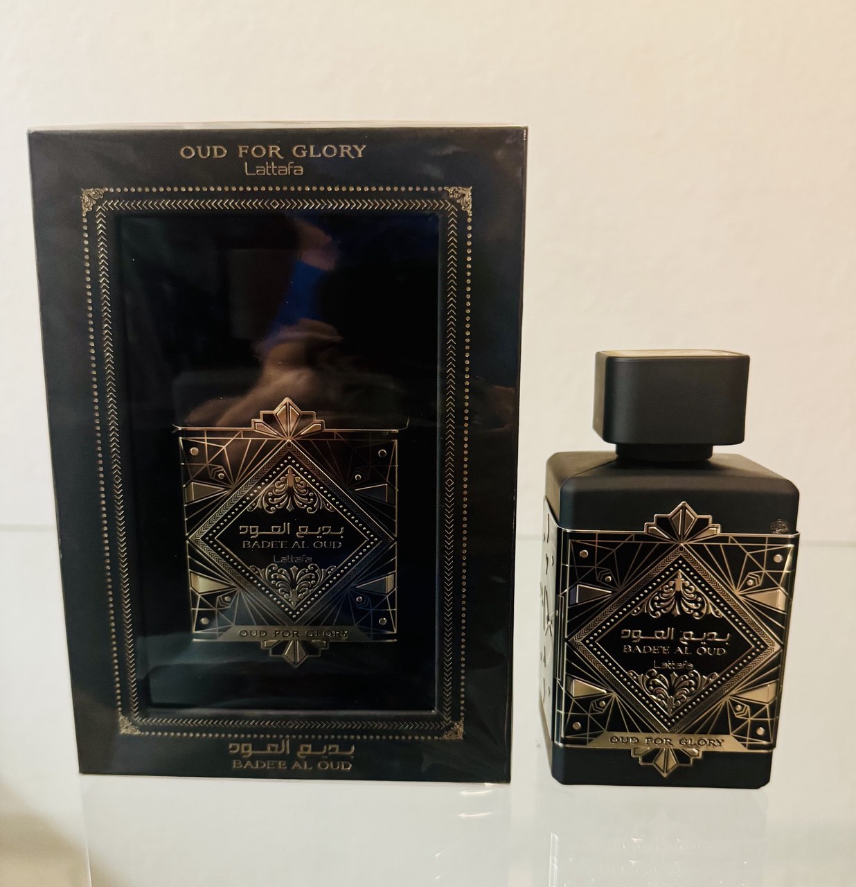 Oud for Glory (Bade'e Al Oud)